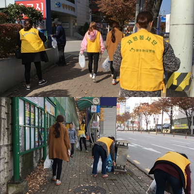 2016��11��12�ϳ����̺���