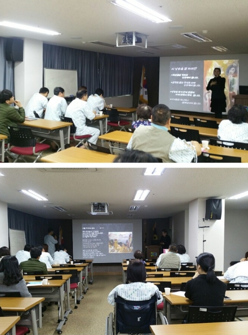 2016��12��16��<ȯ�칮ȭ����>�����ɽ��� ������ī����