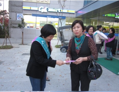 10�� 26�� �Ƹ�ȸ ��Ÿ� ķ����