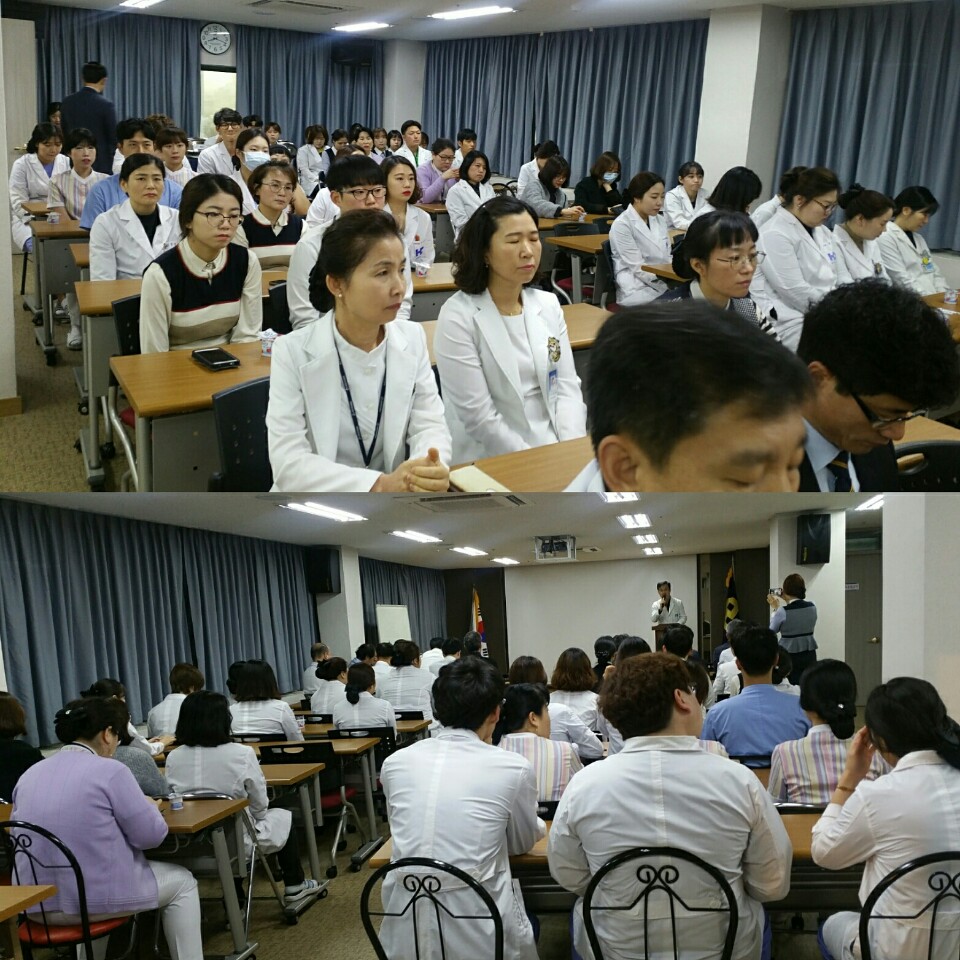 2017�� 1��2�� ��������ȸ