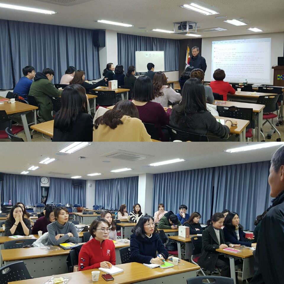 2017�� 1�� 11��   Ŭ���ľ�ī����