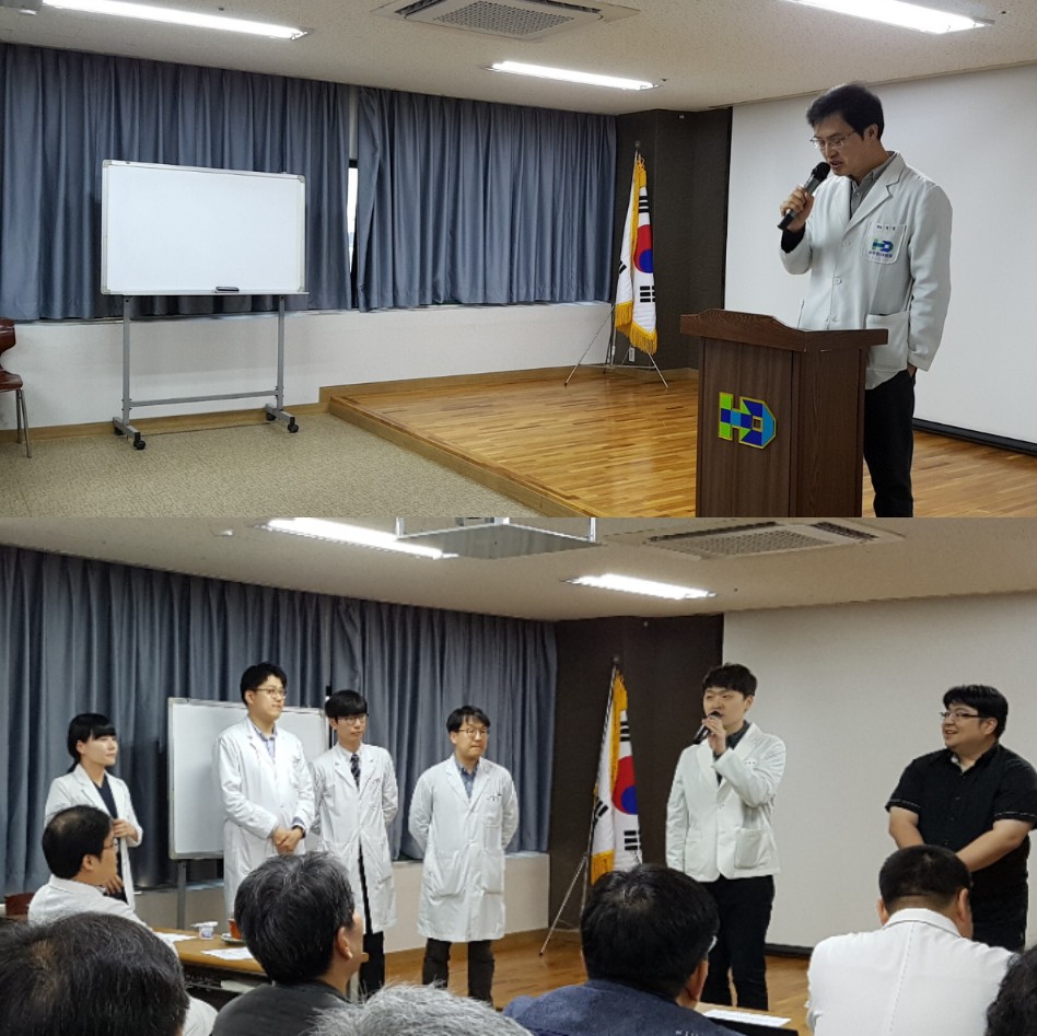 2017�� 3�� ��������ȸ