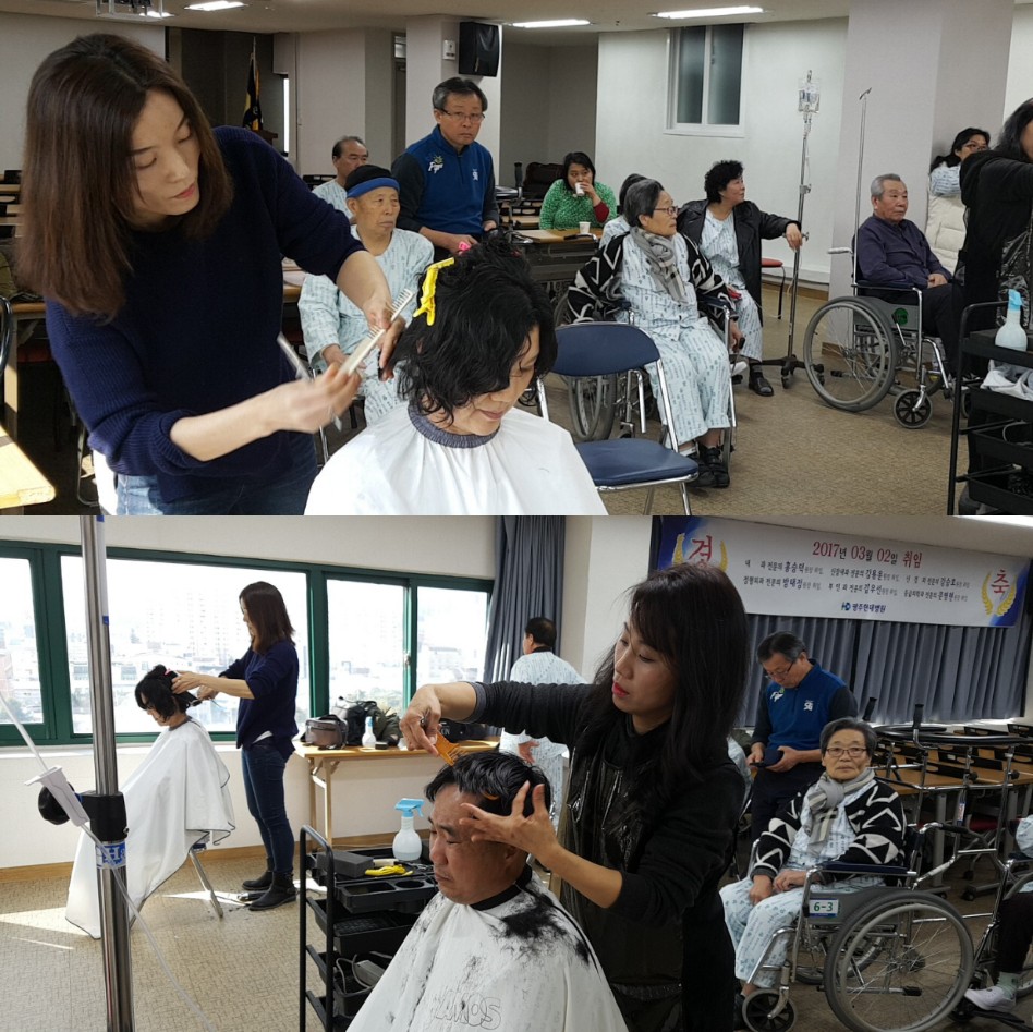 2017��3��8�� ��.�̿����