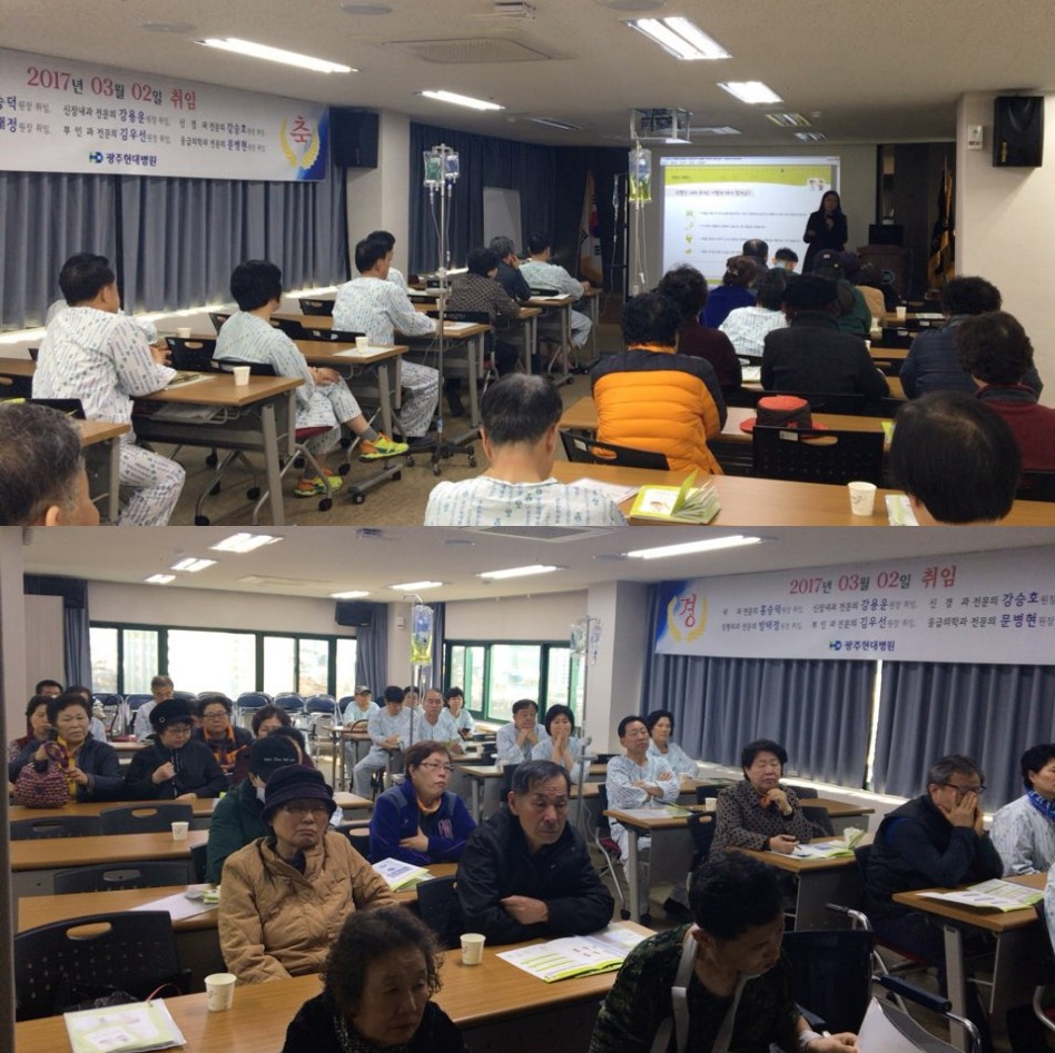 2017�� 3�� 9�� �索����