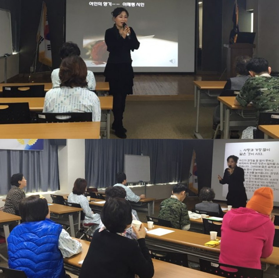 2017��3��15��<ȯ�칮ȭ����>�����ɽ��� ������ī����