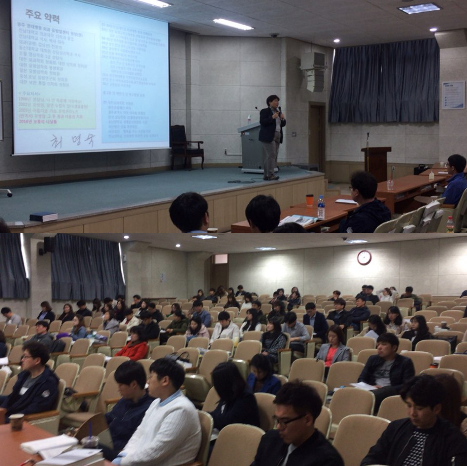 2017�� 3�� 31�� �ָ��� ���� ������������ ����