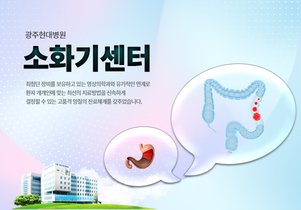 ��ȭ�⼾��