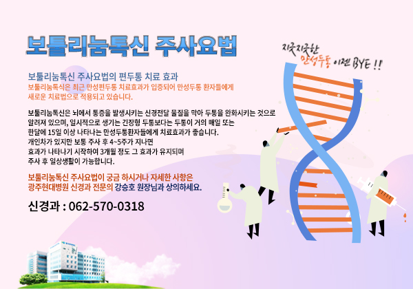 ��Ʋ������� �ֻ���