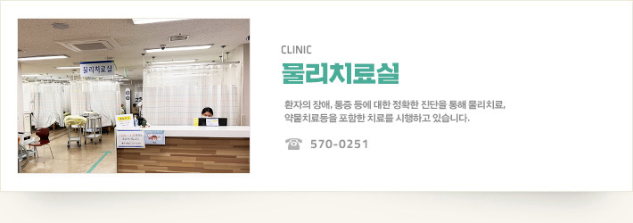 ��Ȱ���а�