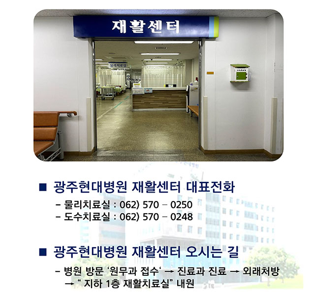 �������� ������ ���� �������뺴�� ��Ȱ����