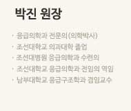 ���� �������а� ������