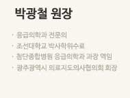 �ڱ�ö �������а� ������