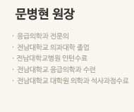 ������ �������а� ������