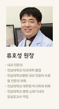 ��ȣ�� ���� ������